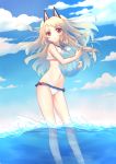  1girl animal_ears azur_lane ball beachball blue_sky braid carrying chi_yei clouds cloudy_sky commentary_request fake_animal_ears highres long_hair looking_at_viewer navel ocean red_eyes sailor_collar shallow_water silver_hair single_braid sky solo swimsuit wind yuudachi_(azur_lane) 