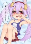  1girl animal_ears armpits azur_lane bangs bare_arms bare_legs bed_sheet camisole camisole_lift collarbone commentary_request eyebrows_visible_through_hair hair_between_eyes hairband headgear laffey_(azur_lane) long_hair looking_at_viewer lying on_back open_mouth pleated_skirt purple_hair rabbit_ears red_eyes red_hairband red_skirt reo_(re2kn) saliva sidelocks skirt solo tears translated twintails very_long_hair 