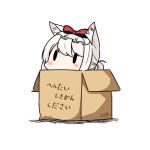  1girl animal_ears azur_lane bangs blush bow box cardboard_box commentary_request dated hair_between_eyes hair_bow hair_over_one_eye hammann_(azur_lane) hatsuzuki_527 in_box in_container ponytail red_bow simple_background solid_oval_eyes solo swept_bangs translated twitter_username white_background white_hair 