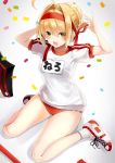  1girl adjusting_hair ahoge arm_behind_head arms_up bangs blonde_hair blush braid breasts buruma character_name confetti eyebrows_visible_through_hair fate/grand_order fate_(series) french_braid from_above green_eyes gym_shirt gym_uniform hair_between_eyes hair_bun hair_intakes hairband looking_at_viewer medium_breasts name_tag open_mouth pecco_chan red_buruma round_teeth saber_extra shirt shoes short_hair short_sleeves sitting sneakers socks solo t-shirt teeth wariza white_legwear 