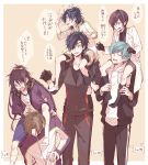  6+boys aqua_hair black_gloves black_hair black_legwear blue_hair brown_hair carrying closed_eyes eyepatch feathers fudou_yukimitsu gloves hair_feathers heshikiri_hasebe hood hoodie ichigo_hitofuri kneehighs labcoat male_focus multiple_boys necktie noeru_(putty) open_mouth ponytail purple_hair shokudaikiri_mitsutada shorts shoulder_carry smile sparkle sweat taikogane_sadamune touken_ranbu track_suit translation_request trembling violet_eyes yagen_toushirou yellow_eyes 