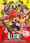  animal aori_(splatoon) ape arms_(game) bird blonde_hair blue_eyes blue_hair bowser bowser_jr. boxing_gloves brown_hair cape captain_falcon cover cover_page crown diddy_kong domino_mask donkey_kong donkey_kong_(series) doubutsu_no_mori doujin_cover dress dual_persona f-zero facial_hair feh_(fire_emblem_heroes) fingerless_gloves fire_emblem fire_emblem:_fuuin_no_tsurugi fire_emblem:_mystery_of_the_emblem fire_emblem_heroes fox fox_mccloud fox_tail furry gloves hat helmet highres hime_(splatoon) hoshi_no_kirby hotaru_(splatoon) iida_(splatoon) king_dedede kirby kirby_(series) link long_hair looking_at_viewer luigi male_focus mario super_mario_bros. mario_kart marth mask mole mole_under_mouth mother_(game) mother_2 multiple_boys multiple_girls mustache ness octarian olimar one_eye_closed open_mouth owl pikachu pikmin_(creature) pikmin_(series) pointy_ears pokemon pokemon_(creature) pokemon_(game) pokemon_dppt pompadour ponytail princess_peach red_(pokemon) redhead roy_(fire_emblem) scarf short_hair smile splatoon splatoon_1 splatoon_2 spring_man_(arms) star_fox super_mario_bros. super_mario_odyssey super_smash_bros. tail tentacle_hair the_legend_of_zelda the_legend_of_zelda:_breath_of_the_wild the_legend_of_zelda:_skyward_sword the_legend_of_zelda:_the_wind_waker toaster_(arms) toon_link villager_(doubutsu_no_mori) weapon white_gloves 