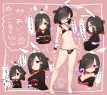  1girl :&lt; animal_ears azur_lane bare_arms bare_legs bare_shoulders barefoot bikini black_bikini black_hair black_kimono black_ribbon blush breasts chestnut_mouth chibi choker closed_mouth collarbone commentary_request contrapposto directional_arrow doyouwantto embarrassed emphasis_lines erect_nipples expressions fake_animal_ears flying_sweatdrops from_side full_body groin hair_ornament hair_over_one_eye hair_ribbon half_updo hand_on_hip heart highres hitodama japanese_clothes jitome kimono legs_apart lock long_sleeves looking_at_viewer looking_away looking_to_the_side multiple_views navel nose_blush obi obiage obijime off_shoulder padlock padlocked_collar pink_background rabbit_ears red_collar red_eyes red_neckwear ribbon sash shiny shiny_hair shiny_skin shiranui_(azur_lane) short_hair side_glance signature small_breasts smile speech_bubble standing stomach sweatdrop swimsuit tassel translation_request triangle_mouth tsurime turret upper_body wrist_cuffs 