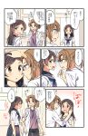  2girls blush brown_eyes brown_hair closed_eyes comic embarrassed glasses hachiko_(hati12) hand_on_another&#039;s_head highres labcoat long_sleeves looking_at_another multiple_girls neckerchief original school_uniform short_sleeves speech_bubble sweatdrop translation_request 