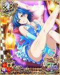  1girl artist_request ass blue_gloves blue_hair breasts card_(medium) character_name chess_piece cleavage elbow_gloves erect_nipples gloves green_hair high_school_dxd high_school_dxd_pi knight_(chess) large_breasts multicolored_hair official_art pillow short_hair streaked_hair trading_card two-tone_hair xenovia_(high_school_dxd) yellow_eyes 