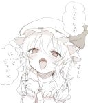  1girl fangs flandre_scarlet greyscale hair_between_eyes hat hat_ribbon heart honotai long_hair looking_at_viewer mob_cap monochrome open_mouth pointy_ears red_ribbon ribbon sexually_suggestive simple_background sketch solo tongue tongue_out touhou translation_request upper_body white_background 