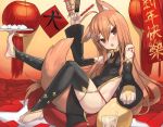  1girl ahoge animal_ears ass baozi bare_shoulders barefoot black_legwear breasts brown_hair detached_sleeves dog_ears dog_tail feet food k_jin long_hair looking_at_viewer open_mouth original sitting small_breasts solo tail teeth thigh-highs 