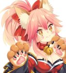  1girl @_@ animal_ears bell bell_collar blush_stickers breasts cleavage collar fang fate/grand_order fate_(series) fox_ears hair_ribbon highres large_breasts long_hair looking_at_viewer paws pink_hair ribbon simple_background solo tamamo_(fate)_(all) tamamo_cat_(fate) toko_yoshi white_background yellow_eyes 
