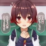  1girl brown_hair crescent crescent_moon_pin gradient_hair green_sailor_collar hands_on_own_chest jacket kantai_collection looking_at_viewer multicolored_hair mutsuki_(kantai_collection) neckerchief ootori_(kyoya-ohtori) pov red_eyes red_neckwear redhead remodel_(kantai_collection) school_uniform serafuku short_hair solo surprised translation_request upper_body 