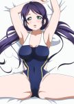  1girl aqua_eyes blush breasts covered_navel drawfag green_eyes highres large_breasts long_hair looking_at_viewer love_live! love_live!_school_idol_project lying on_back on_bed open_mouth purple_hair side_cutout smile solo spread_legs swimsuit toujou_nozomi twintails 
