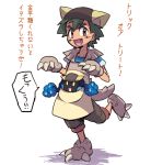  cosmog kangaskhan pokemon pokemon_(anime) pokemon_(game) pokemon_sm pokemon_sm_(anime) satoshi_(pokemon) translation_request 