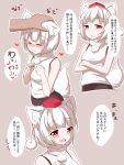  1girl animal_ears commentary_request crossed_arms disembodied_limb hajime_(ak-r) hat heart inubashiri_momiji looking_at_viewer open_mouth petting shirt short_hair sleeveless sleeveless_shirt tokin_hat touhou translation_request white_hair 