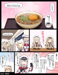  +++ 4girls :d ^_^ ^o^ ahoge beret blonde_hair bowl capelet chopsticks closed_eyes comic commandant_teste_(kantai_collection) croquette eating food french glasses graf_zeppelin_(kantai_collection) hat highres holding i-8_(kantai_collection) kantai_collection long_hair low_twintails multicolored_hair multiple_girls noodles open_mouth peaked_cap pleated_skirt ramen ranguage richelieu_(kantai_collection) scarf school_swimsuit silver_hair skirt smile sparkle sweat swimsuit translation_request tsukemon twintails 