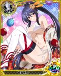  1girl artist_request black_hair breasts candy_apple card_(medium) character_name chess_piece cleavage erect_nipples food hair_ornament hair_ribbon high_school_dxd himejima_akeno japanese_clothes kimono large_breasts long_hair long_ponytail official_art queen_(chess) ribbon thigh-highs trading_card under_boob very_long_hair violet_eyes water_yoyo 