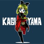  1girl arms_at_sides bangs black_footwear black_ribbon black_scarf boots character_name coat commentary_request front_ponytail full_body green_eyes green_hair hair_ribbon hands_in_pockets head_tilt kagiyama_hina long_hair looking_at_viewer open_mouth ribbon scarf smile solo sparkle touhou yt_(wai-tei) 