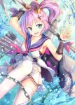  1girl :d arm_up armpits azur_lane blue_eyes collarbone commentary_request crown holding holding_weapon javelin_(azur_lane) koroneko_p0w0q long_hair looking_at_viewer machinery mini_crown open_mouth pleated_skirt polearm ponytail purple_hair remodel_(azur_lane) skirt smile solo thigh-highs torpedo_tubes weapon white_legwear zettai_ryouiki 