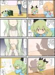  4koma anchovy blonde_hair bow comic crying drawing drill_hair fang girls_und_panzer green_hair hair_bow highres jinguu_(4839ms) katyusha kindergarten_uniform mother_and_daughter orange_eyes shadow twin_drills younger 