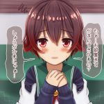  1girl blush brown_hair crescent crescent_moon_pin gradient_hair green_sailor_collar hands_on_own_chest jacket kantai_collection looking_at_viewer multicolored_hair mutsuki_(kantai_collection) neckerchief ootori_(kyoya-ohtori) pov red_eyes red_neckwear redhead remodel_(kantai_collection) school_uniform serafuku short_hair solo surprised translation_request upper_body 