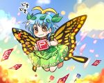  1girl barefoot black_shirt blue_hair brown_eyes butterfly_girl butterfly_wings clouds danmaku eternity_larva eyebrows_visible_through_hair full_body green_skirt holding leaf ofuda pote_(ptkan) power-up shirt short_hair short_sleeves skirt smile solo sweat touhou wavy_mouth wings 
