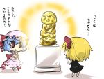  1boy 2girls :d blonde_hair blue_hair blush_response chibi commentary_request gold gomasamune hair_ribbon hat highres mob_cap multiple_girls open_mouth remilia_scarlet ribbon rumia short_hair simple_background smile statue touhou translation_request white_background 