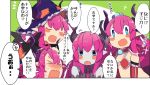  +_+ 1koma armor bikini_armor blue_eyes blush_stickers comic dragon_horns elizabeth_bathory_(brave)_(fate) elizabeth_bathory_(halloween)_(fate) fate/grand_order fate_(series) hat horns lancer_(fate/extra_ccc) mecha_eli-chan_(fate/grand_order) pekeko_(pepekekeko) pink_hair pointy_ears robot translated witch_hat 
