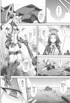  6+girls absurdres air_defense_hime armor armored_boots blazer blood boots breasts clenched_hands detached_sleeves gloves greyscale hair_between_eyes hand_holding headgear highres jacket kantai_collection long_hair mechanical_halo medium_breasts minarai monochrome multiple_girls nagato_(kantai_collection) ne-class_heavy_cruiser open_mouth pale_skin panties ri-class_heavy_cruiser shinkaisei-kan short_hair tatsuta_(kantai_collection) translation_request underwear very_long_hair weapon 