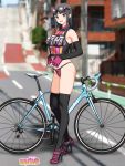  1girl :d amagamido bare_shoulders bike_jersey bikini_bottom black_footwear black_hair black_legwear blue_eyes blurry blurry_background blush breasts clothes_writing copyright_name day elbow_gloves eyewear_on_head fingerless_gloves full_body gloves high_heels highres looking_at_viewer medium_breasts nanase-chan_ntr! nanase_(amagamido) open_mouth outdoors over-rim_eyewear pink-framed_eyewear pink_bikini_bottom pink_gloves road sidelocks skindentation sleeveless smile solo sports_bikini sportswear standing street thigh-highs town 