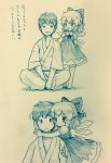  1boy 1girl arinu bangs bare_arms barefoot cirno commentary_request dress hand_on_another&#039;s_shoulder highres hug ice ice_wings japanese_clothes looking_at_viewer monochrome short_hair short_sleeves simple_background sitting smile standing touhou traditional_media translation_request v wings 