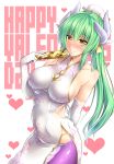  1girl aqua_hair bare_shoulders blush breasts china_dress chinese_clothes dragon_girl dress elbow_gloves fate/grand_order fate_(series) gloves heart heart-shaped_pupils horns kirisaki_byakko kiyohime_(fate/grand_order) lamia large_breasts long_hair looking_at_viewer monster_girl side_cutout side_slit smile solo symbol-shaped_pupils yellow_eyes 