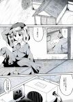  1girl comic greyscale hat highres kawashiro_nitori key long_sleeves monochrome screwdriver tano touhou translation_request twintails two_side_up 