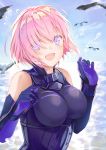  1girl :d bird blush breasts elbow_gloves fate/grand_order fate_(series) gloves highres looking_at_viewer medium_breasts open_mouth pink_hair saijou_haruki shielder_(fate/grand_order) short_hair smile solo upper_body violet_eyes 