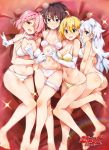  4girls :d :o ahoge ass bare_arms bare_legs bare_shoulders barefoot bed_sheet bikini blonde_hair blue_eyes blurry blush braid breast_press breasts breasts_apart brown_eyes brown_hair butt_crack choker cleavage closed_mouth depth_of_field elbow_gloves fang_out french_braid from_above gloves groin hair_between_eyes hair_over_one_eye hand_on_another&#039;s_stomach hand_on_own_chest highres long_hair lying medium_breasts multiple_girls navel on_back on_stomach open_mouth original pink_hair ponytail profile ryouma_(galley) shiny shiny_hair short_hair sideboob silver_hair small_breasts smile sparkle stomach swimsuit tareme thigh_strap two_side_up v very_long_hair white_bikini white_gloves white_neckwear yellow_bikini yellow_eyes 