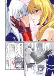  3girls ahoge anne_bonny_(fate/grand_order) bare_shoulders blonde_hair blush caught comic elbow_gloves fate/grand_order fate_(series) fujimaru_ritsuka_(female) gloves imminent_kiss kirisaki_byakko long_sleeves mary_read_(fate/grand_order) multiple_girls o_o partially_colored red_eyes red_gloves scrunchie side_ponytail silver_hair sweat tears translation_request yuri 