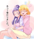  2girls :d ^_^ asahina_mirai blonde_hair blush closed_eyes closed_mouth eyebrows_visible_through_hair hug hug_from_behind izayoi_liko long_hair mahou_girls_precure! multiple_girls open_mouth precure purple_hair short_hair sitting smile teliga translation_request yuri 