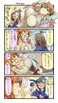 /\/\/\ 2girls 4koma arms_up blood blush breasts brown_hair closed_eyes comic commentary_request green-framed_eyewear highres large_breasts long_hair long_sleeves multiple_girls nonco nosebleed open_mouth orange_hair original speech_bubble stretch sweatdrop translation_request yawning 