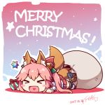  &gt;_&lt; 1girl :d animal_ears bangs bell blush_stickers bow box chibi christmas commentary_request dated detached_sleeves eyebrows_visible_through_hair fate/grand_order fate_(series) fox_ears fox_girl fox_tail fur-trimmed_skirt gift gift_box hair_bell hair_between_eyes hair_bow hair_ornament heart heart_in_mouth highres langbazi long_hair long_sleeves lying merry_christmas multiple_tails on_stomach open_mouth pink_hair pleated_skirt red_bow red_skirt sack saint_quartz signature skirt smile solo tail tamamo_(fate)_(all) tamamo_no_mae_(fate) twintails very_long_hair xd 