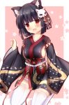  1girl :d animal_ears azur_lane black_hair blush breasts cat_ears cat_mask cat_tail commentary_request fang japanese_clothes kedama_(kedama_akaza) kimono looking_at_viewer mask mask_on_head medium_breasts open_mouth paw_pose red_eyes revision seiza short_hair sideboob sitting smile solo tail thigh-highs yamashiro_(azur_lane) yukata zettai_ryouiki 