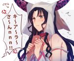 1girl anger_vein aoki_shizumi bare_shoulders black_hair collar fate/extra fate/extra_ccc fate_(series) horns leash pulling sesshouin_kiara solo sweat tattoo translation_request upper_body veil wavy_mouth yellow_eyes 