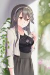  1girl anchor_necklace black_blouse black_hair blouse blush breasts brown_eyes grey_skirt hair_ornament hairband hairclip haruna_(kantai_collection) jacket jewelry kantai_collection long_hair medium_breasts necklace plant skirt skyrail smile solo standing sunlight white_jacket 