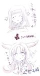  1girl 2koma aoki_shizumi blush closed_eyes comic directional_arrow fate/extra fate/extra_ccc fate_(series) habit heart horns looking_at_viewer monochrome multiple_views nun portrait sesshouin_kiara sketch translation_request white_background 