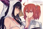  2girls ?? aoki_shizumi bare_shoulders black_hair blush breasts brown_eyes fate/extra fate/extra_ccc fate/grand_order fate_(series) flying_sweatdrops fujimaru_ritsuka_(female) hair_between_eyes hand_on_another&#039;s_chin heart horns long_hair looking_at_another medium_breasts multiple_girls open_mouth orange_eyes orange_hair scrunchie sesshouin_kiara sideboob sweat tattoo translation_request upper_body veil yuri 