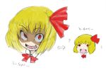  chibi comparison crazy_eyes crazy_face fang gengorou is_that_so red_eyes rumia shaded_face sharp_teeth short_hair teeth touhou 