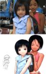  2girls asian child comparison derivative_work highres komica photo reference reference_photo reference_work s_zenith_lee 