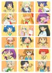  behoimi everyone highres ichijou kashiwagi_yuuma kashiwagi_yuuna katagiri_himeko katou_haruaki kurusu_yuzuko media mesousa miyata_akira momose_kurumi nanjou_misao pani_poni_dash pani_poni_dash! rebecca_miyamoto serizawa_akane shiratori_suzune suzuki_sayaka tachibana_rei uehara_miyako watanuki_hibiki 