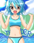  blue_hair bunny_(trickster) lowres red_eyes sports_bikini swimsuit tankini trickster water 