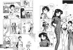  ayanami_rei comic ikari_gendou ikari_shinji kaji_ryoji kaji_ryouji katsuragi_misato long_hair monochrome neon_genesis_evangelion plugsuit short_hair souryuu_asuka_langley translation_request 