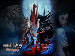  akumajo_dracula castlevania castlevania:_order_of_ecclesia shanoa tagme 