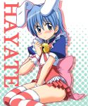  animal_ears ayasaki_hayate bell blue_eyes blue_hair blush bow bunny_ears eiji frills hayate_no_gotoku! male rabbit_ears short_hair solo striped striped_legwear striped_thighhighs tears thigh-highs thighhighs trap wristband 