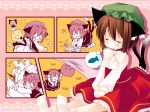  &gt;_&lt; animal_ears arms_up blood book cat_ears cat_tail chen chibi cirno dreaming fish food frozen fruit hat heart hug hug_from_behind ice multiple_tails musical_note natsume_eri nosebleed open_mouth reaching sleeping smile socks spoken_animal tail touhou xd yakumo_ran |_| 