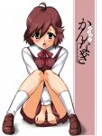  bad_id blush kannagi nyamota_(noraneko_koubou) red_hair redhead school_uniform short_hair sitting skirt skirt_pull spread_legs thigh_gap 